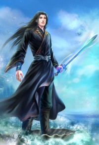 年華(修訂版)
