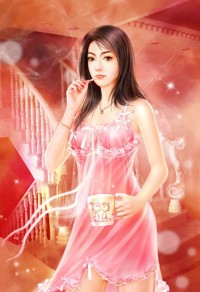 鬼脉决之藏海红花